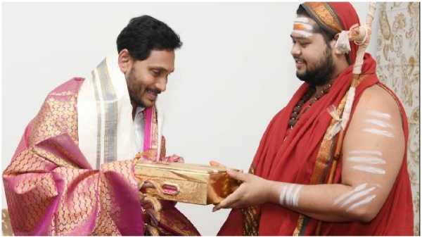 The demand was to take back the lands allocated by the then YCP government to Sarada Peetha