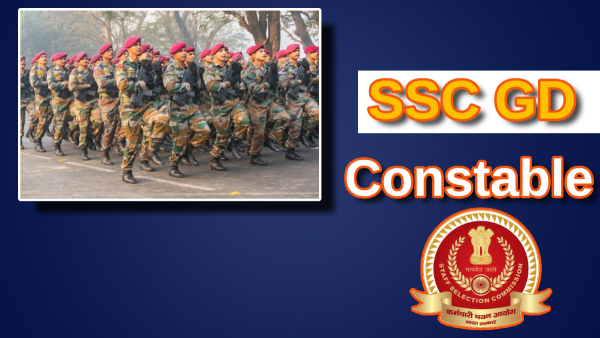 SSC GD Constable Result Released Check this