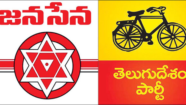 TDP Janasena nominates C Ramachandraiah and P Hari Prasad as the MLC candidates