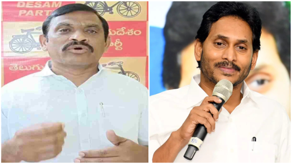 TDP MLC Rangopal Reddy has made sensational comments on former CM YS Jagan