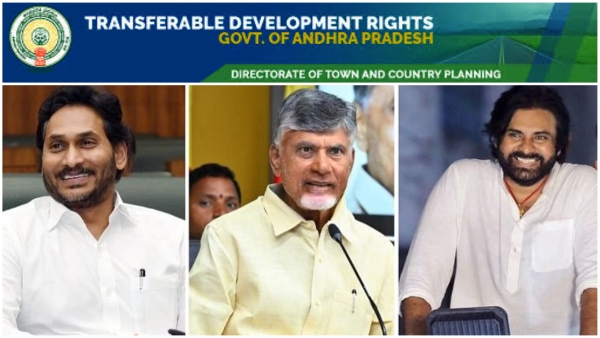 can nda government prove past ysrcp regime s tdr bonds corruption another insider trading