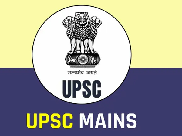 UPSC The list of selected candidates for the mains examination has arrived