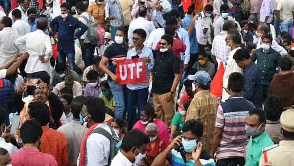 AP govt issues notification over GPS implementation UTF protests