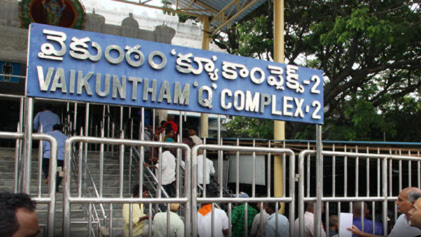 Vigilance and police in mufti to catch brokers in Tirumala