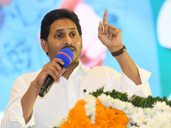 YS Jagan Changes party incharges for Assembly Constituencies in Krishna District