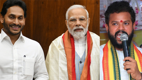 pm modi rejects help to Andhra by showing complaints against jagan regime