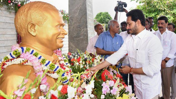 YS Jagan emotional tweet on YSR on YS rajasekhar reddy 75th Jayanti