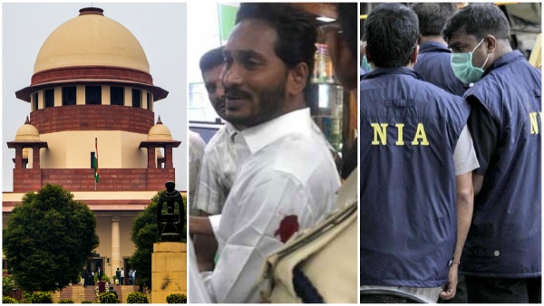 sc refuses to cancel ys jagan s cock knife attack case accused Srinu s bail given by hc