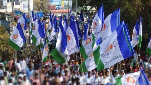 former YSRCP MLA PV Sidda Reddy suspended from the Party