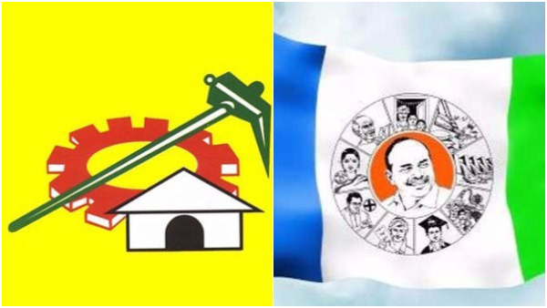 Police visits TDP State office took cctcv footage over Attack by ycp supporters reopen the case