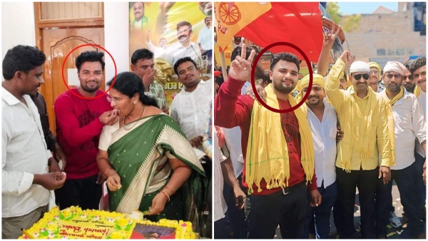 YSRCP release the Photos of TDP worker Jilani who is the accused in the Vinukonda murder case