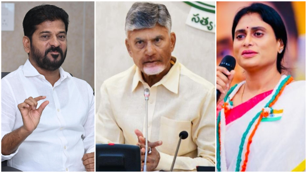 ys Sharmila demands Chandrababu regime to waive off farmer loans like revanth reddy in telangana