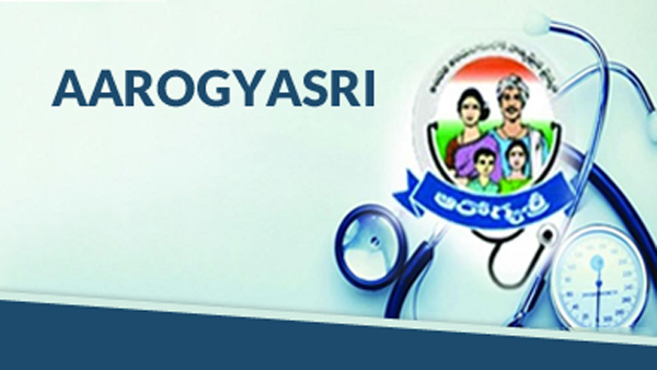 AP govt likely to introduce insurance health services in place of NTR Arogyasri details here
