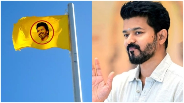 Actor Vijay is all set to officially reveal his TVK party s flag and symbol today Actor Vijay is all set to officially reveal his TVK party s flag and symbol today