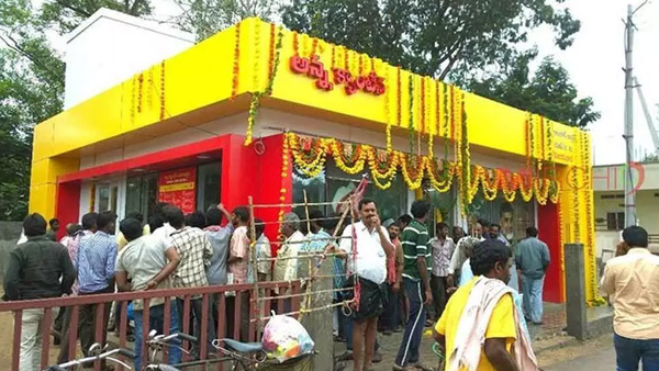 Anna Canteens reopening to be delayed in Visakhapatnam district- here is reason Anna Canteens reopening to be delayed in Visakhapatnam district- here is reason