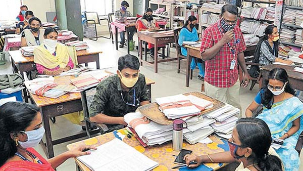 AP Govt latest decision over Employees Transfers in cabinet meeting AP Govt latest decision over Employees Transfers in cabinet meeting