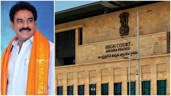 AP High Court issued the bail to Former YSRCP s MLA Pinnelli Ramakrishna Reddy