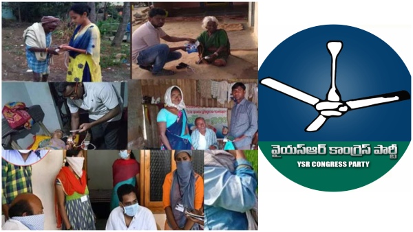 ysrcp questions nda government s volunteers removal plans in a tweet