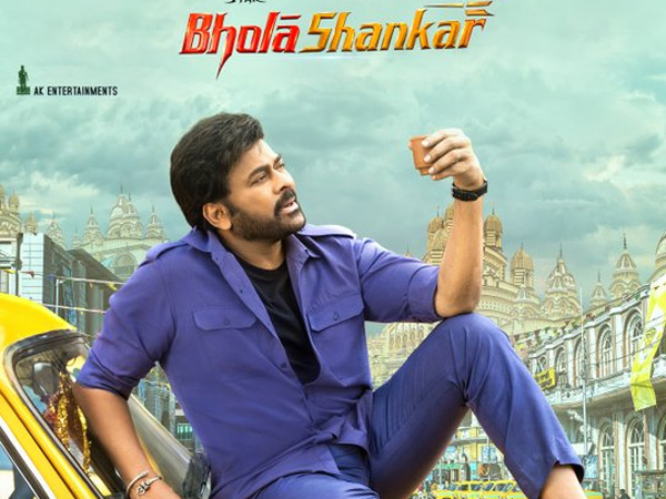 mega star chiranjeevi bhola shankar movie one year completed on august 11th 2024