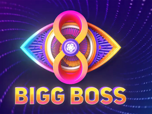 Bigg Boss Telugu 8 Dancer on small screen to enter the house full details here