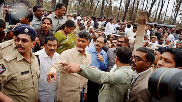 will 1995 s Chandrababu possible again in ap what he did actually