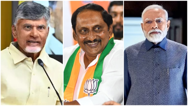 Former CM Kiran Kumar Reddy said that good days are coming for Andhra Pradesh