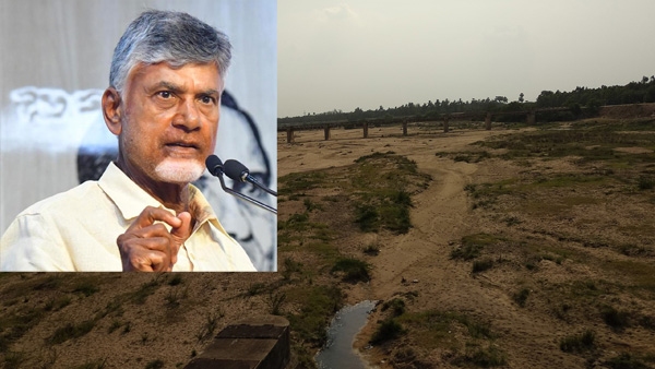 Several areas have been explored for setting up sand reaches on the banks of Swarnamukhi river Several areas have been explored for setting up sand reaches on the banks of Swarnamukhi river