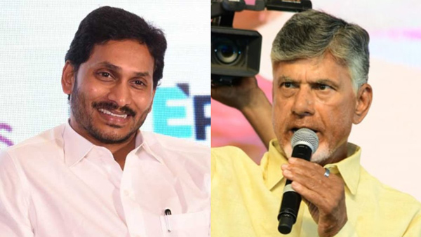 CM Chandrababu shock for jagan ordered to seize the excise dept files gave instructions for CID inquiry