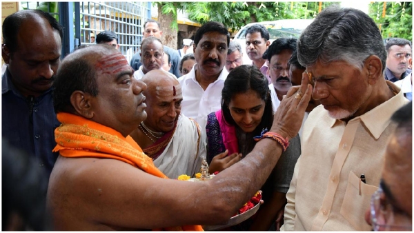 Chandrababu jalaharati to krishna river at srisailam dam key comments on state exchequer