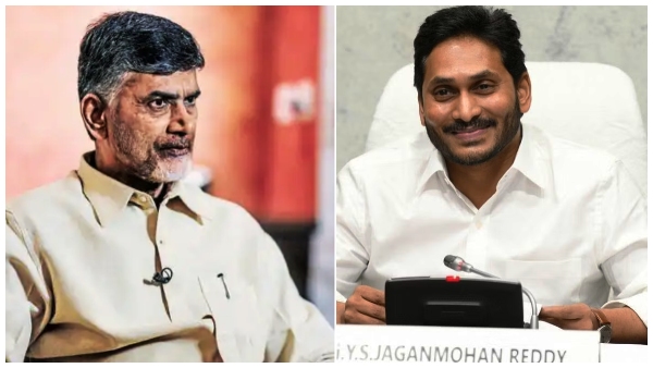 Villagers locked the secretariat office in Kuppam constituency