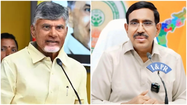 Minister who said that illegal buildings will be demolished in Andhra Pradesh like Hydra