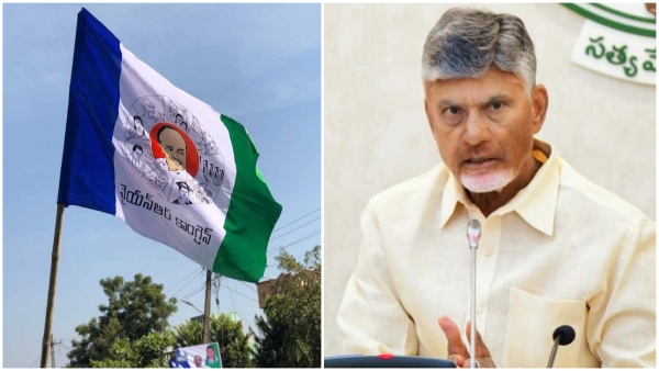 YCP leaders occupying government lands in Anantapur