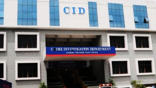 Telangana CID Files FIRs against Hospitals for Fake Bill Fraud Telangana CID Files FIRs against Hospitals for Fake Bill Fraud