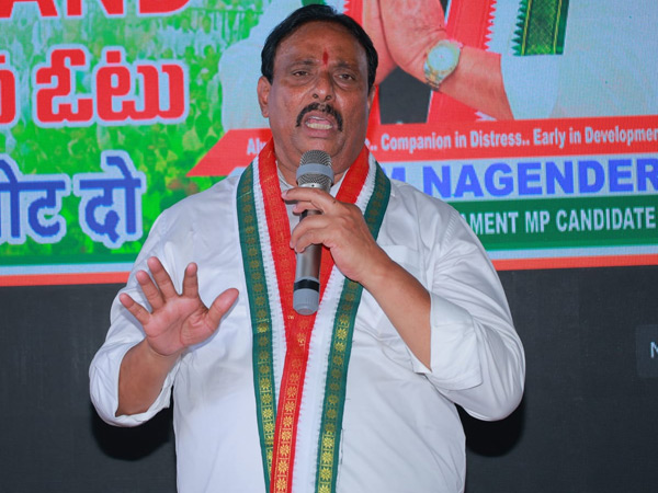 A case has been registered against Khairatabad MLA Danam Nagender