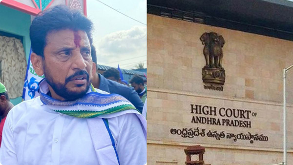 Duvvada family drama Duvvada approached the High Court against his wife and daughters Duvvada family drama Duvvada approached the High Court against his wife and daughters