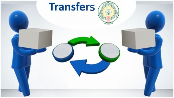 Several Municipal Commissioners were transfered in Andhra