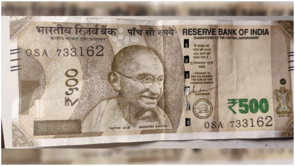 fake notes circulation growing in konaseema region as banks alert customers fake notes circulation growing in konaseema region as banks alert customers