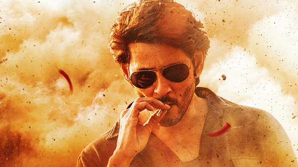 super star mahesh babu rejected blockbuster movies list details here
