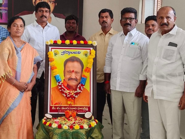 TDP MLA Paritala Sunitha said that Nandamuri Harikrishna is very close to our family