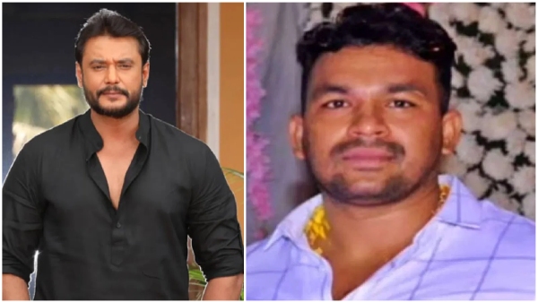 Who is Wilson Garden Naga What connection with Darshan