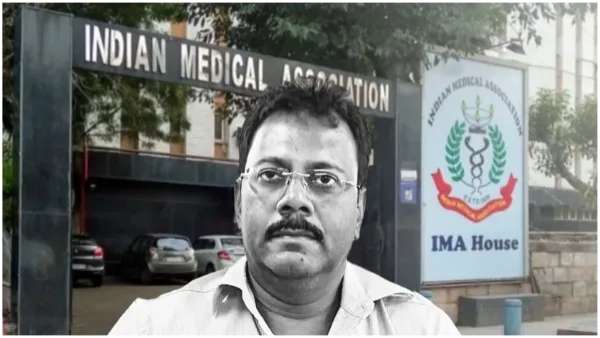 IMA suspends membership of former RG Kar Hospital principal Sandip Ghosh IMA suspends membership of former RG Kar Hospital principal Sandip Ghosh