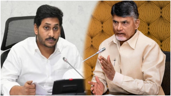 CM Chandrababu Naidu is planning to give a big blow to YCP Chief YS Jagan CM Chandrababu Naidu is planning to give a big blow to YCP Chief YS Jagan