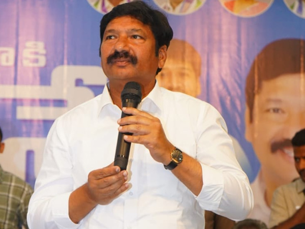 Mangalagiri Police has served notice to Former minister Jogi Ramesh