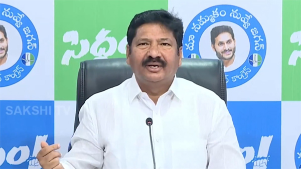 Jogi Ramesh to attend before police today Vamsi bail petition hearing in High court Jogi Ramesh to attend before police today Vamsi bail petition hearing in High court