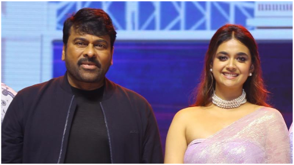 keerthy suresh insulted chiranjeevi fans fires on keerthy suresh and started trolling