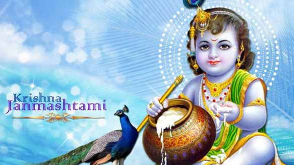 Don t do this things which gives negative impact on Sri Krishna Janmashtami