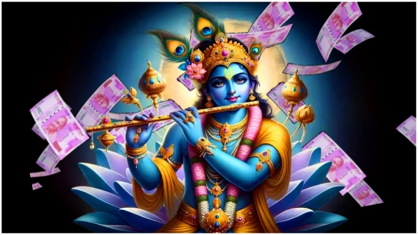 wealth if you bring these things home on Krishnashtami