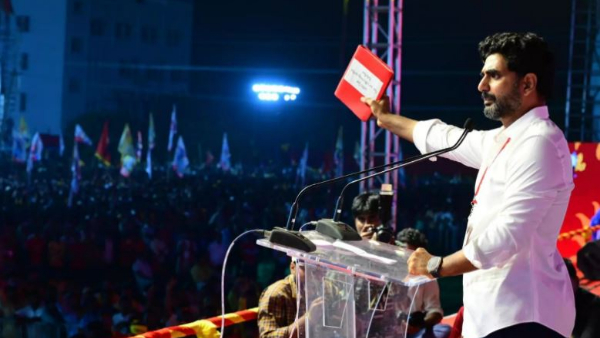 Nara Lokesh clarifies over Redbook and action against YSRCP leaders