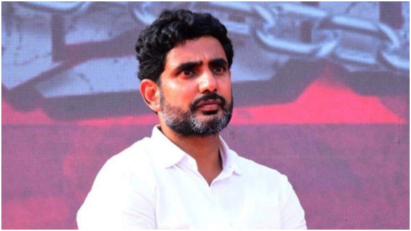 Minister Nara Lokesh appeared in court in Sakshi magazine defamation case