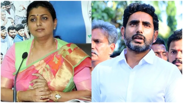 The coalition government ordered an inquiry against the Chittoor district education officer